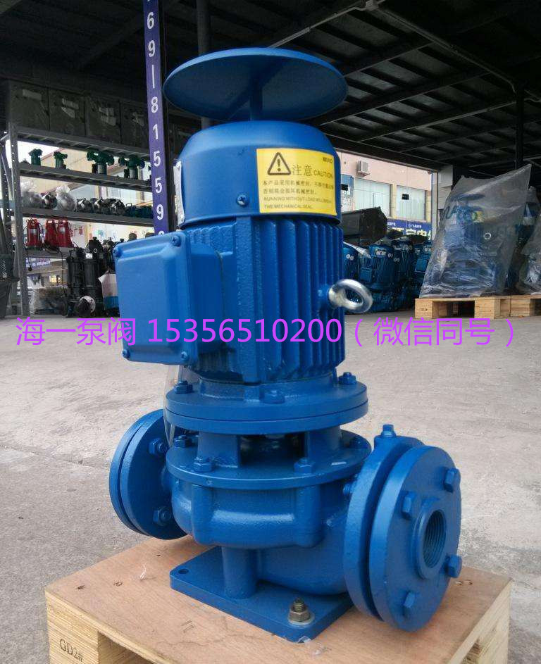 �ܵ��x�ı�